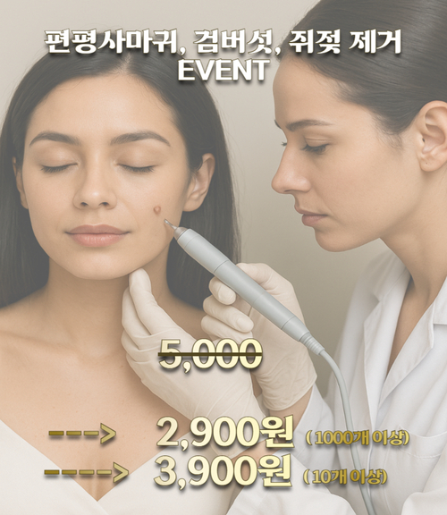 제목을 입력하세요 5.jpg