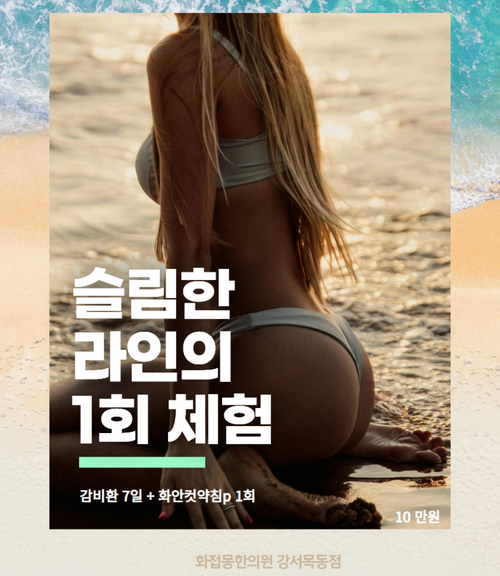 제목을 입력하세요 1.jpg