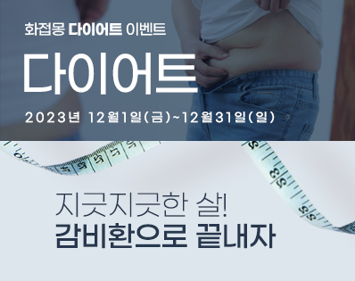 뉴스룸