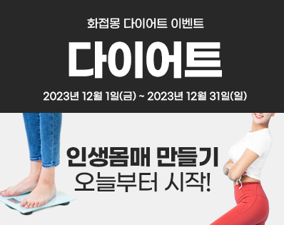 뉴스룸