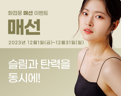 뉴스룸