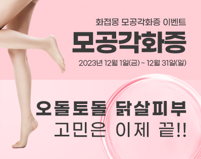 뉴스룸