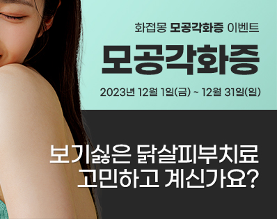 뉴스룸