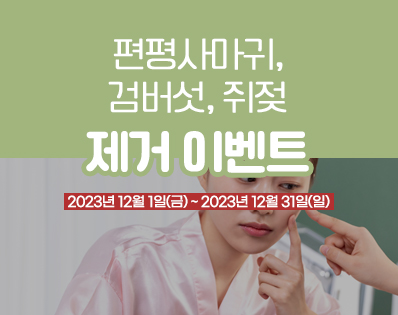 뉴스룸