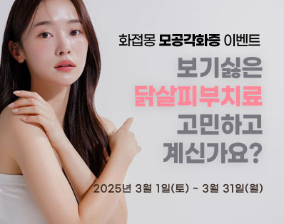 뉴스룸
