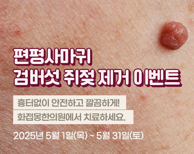 뉴스룸