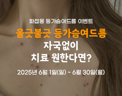 뉴스룸