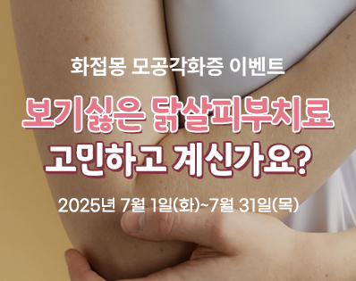 뉴스룸