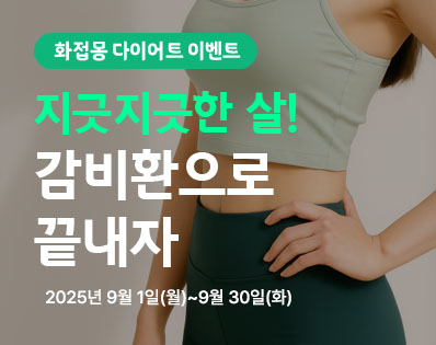 뉴스룸