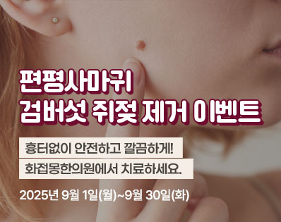 뉴스룸