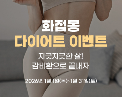 뉴스룸