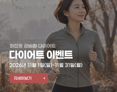 뉴스룸