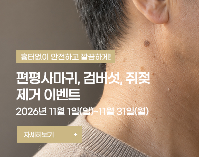 뉴스룸
