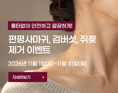 뉴스룸
